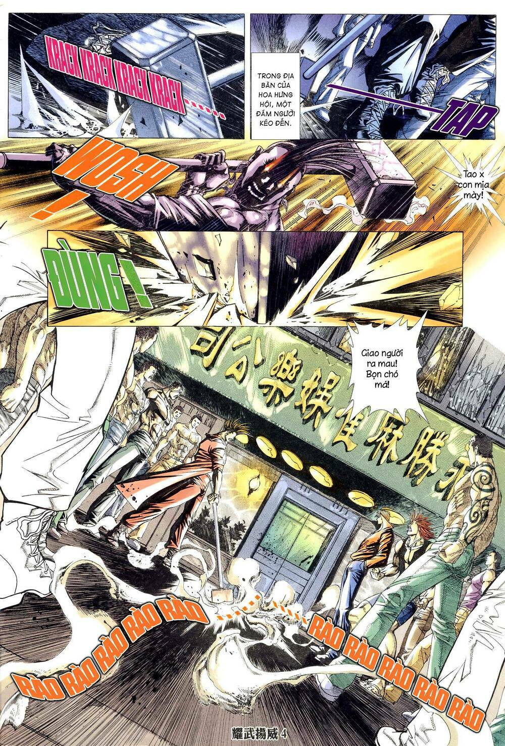 diệu võ dương oai chapter 307 3