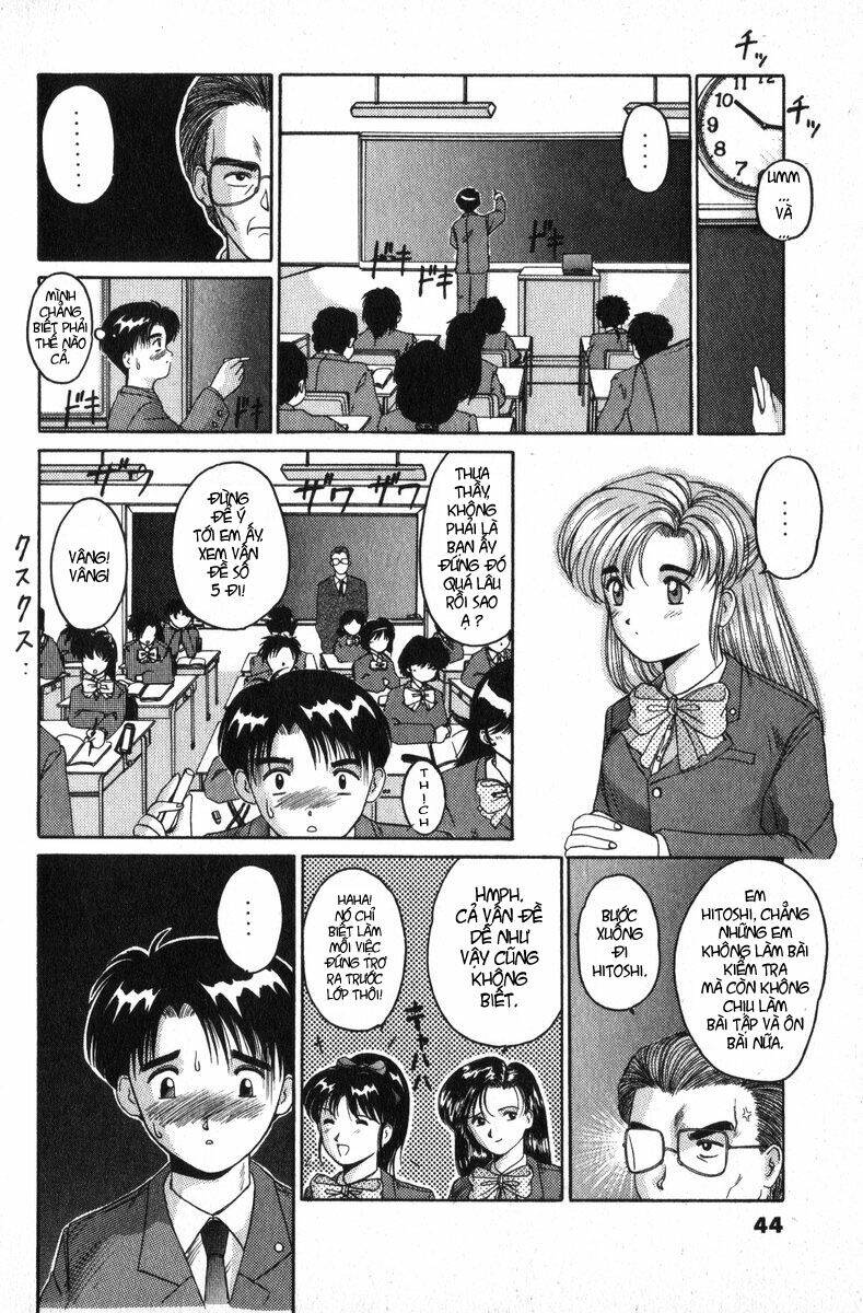 ai ga tomaranai! chapter 1.2 5