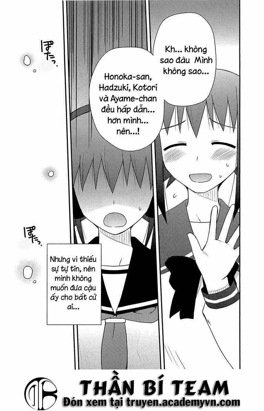 koe de oshigoto! chapter 60 21