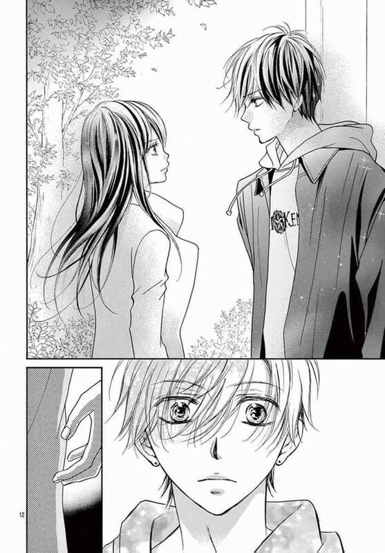 kitto ai dakara, iranai chapter 7 14