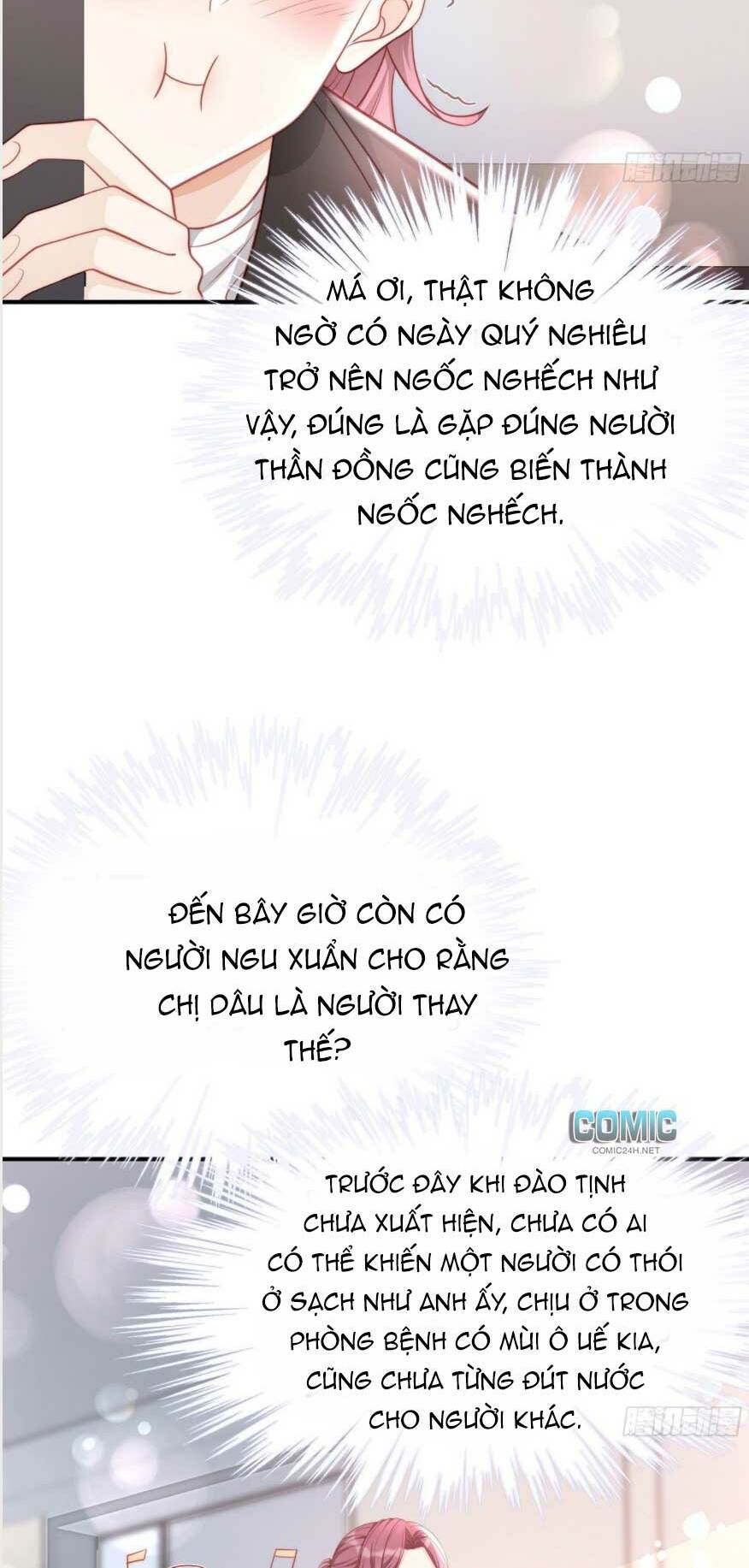 sủng em sủng tới tận cùng chapter 112.1 9