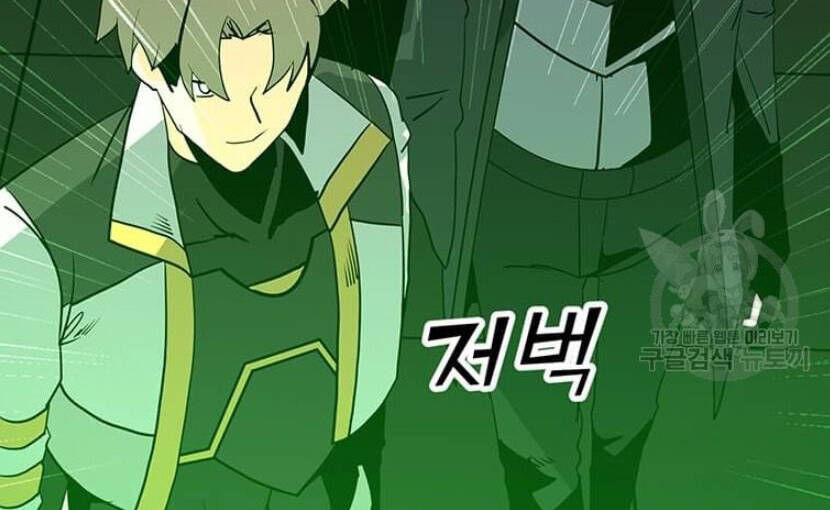 tôi là người chơi thần chú đơn độc chapter 89.5 22