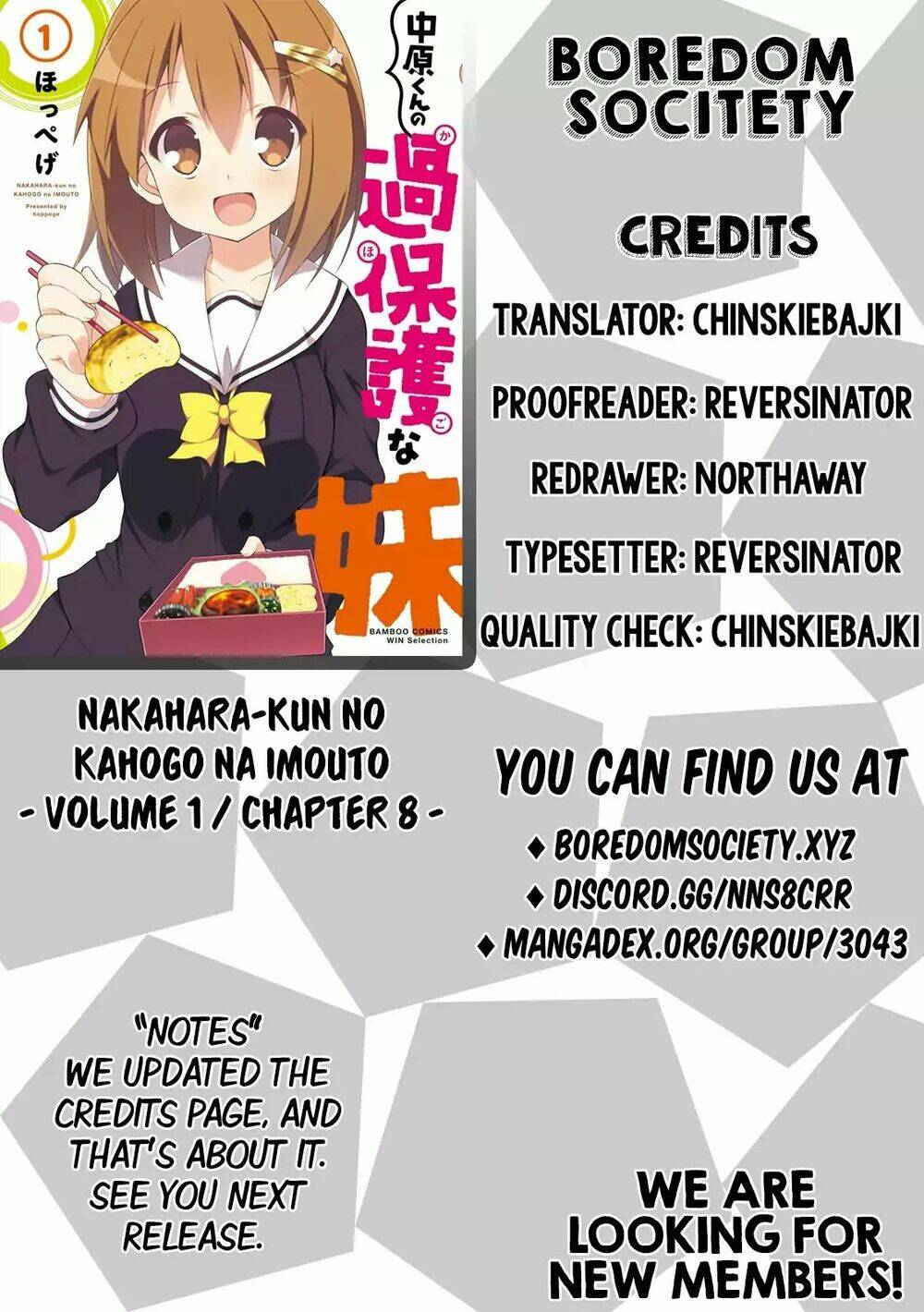 nakahara-kun no kahogo na imouto chapter 8 14
