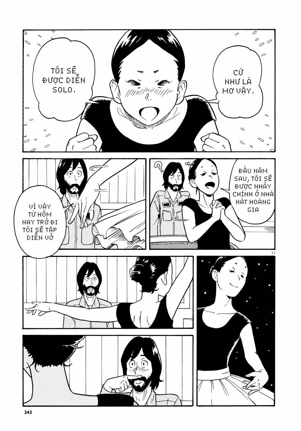 dancer no kiroku chapter 1 12