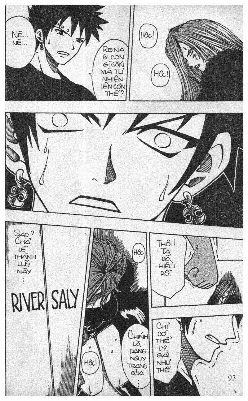 rave master (scan) chapter 14 182