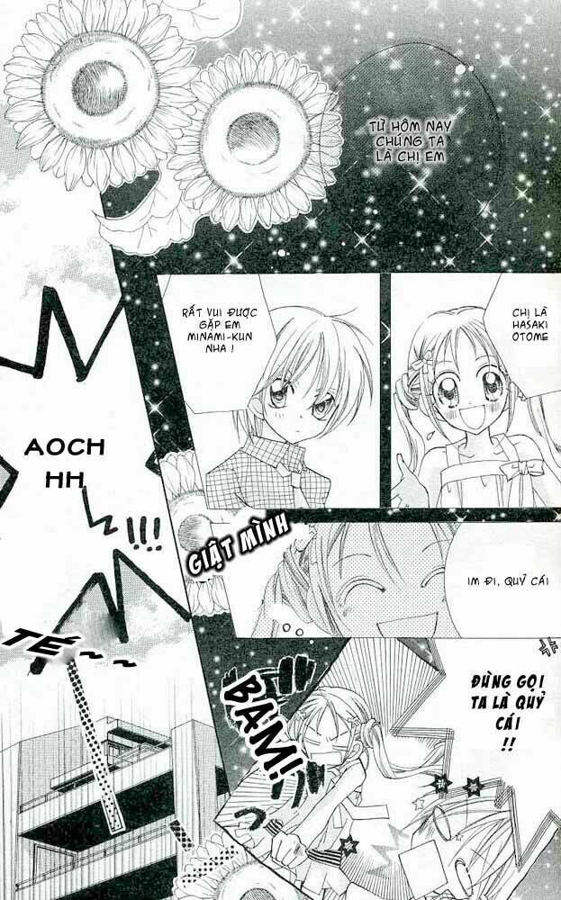 cherry juice chapter 1 4