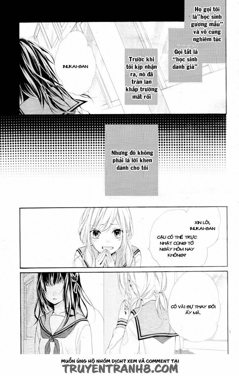 kedamonozakari, koizakari chapter 1 3