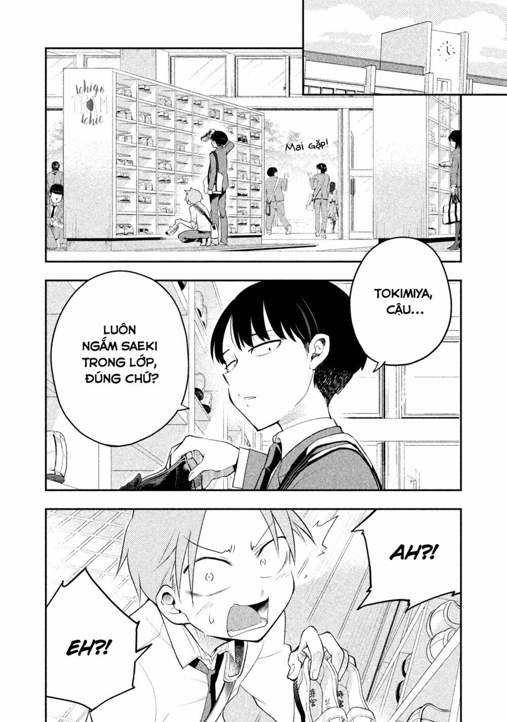 dignified asleep saeki chapter 7 14