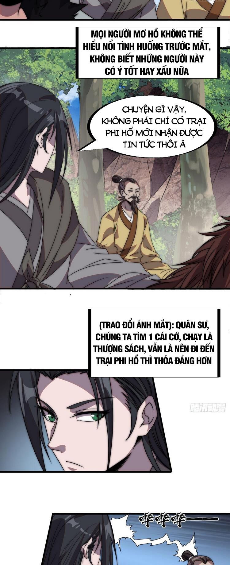 ta có một sơn trại chapter 237 3