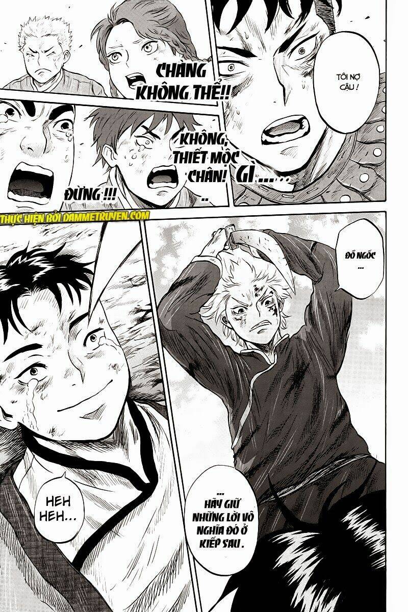 horizon chapter 20 7