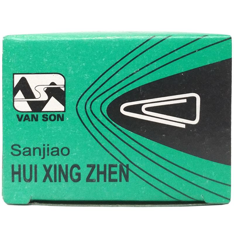 Hộp Kim Kẹp Giấy C62