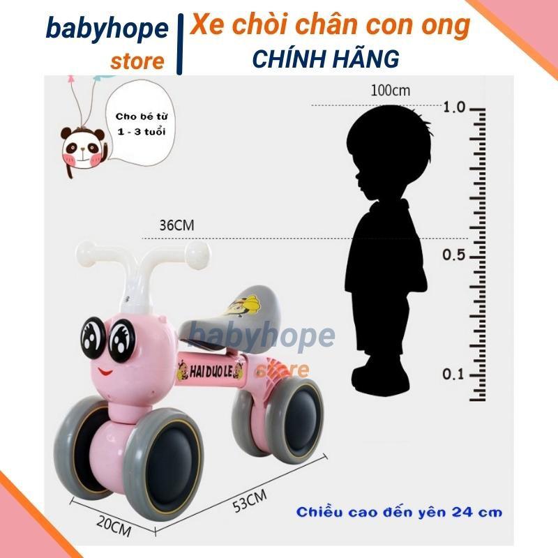 Xe chòi chân cho bé 1 2 tuổi con ong có nhạc đèn mẫu hot nhất 2021