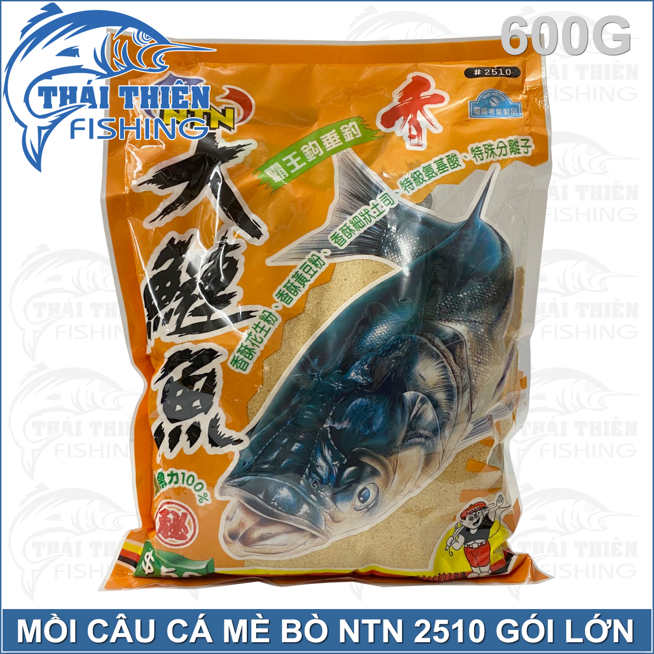 Mồi Câu Cá Mè Bò NTN 2510 Hương Vị Thơm Tự Nhiên Gói Lớn 600g