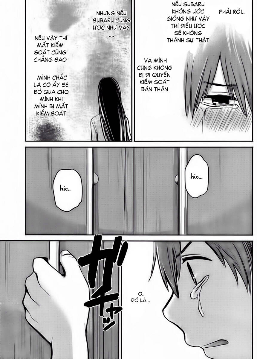kimi wa midara na boku no joou chapter 4 29