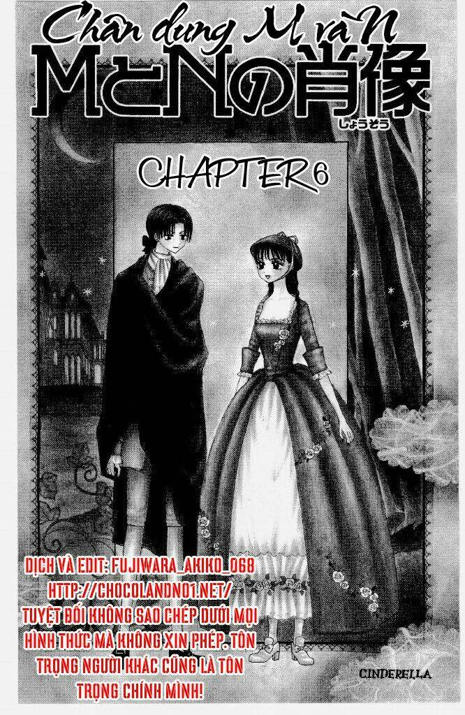 m to n no shouzou chapter 6 6