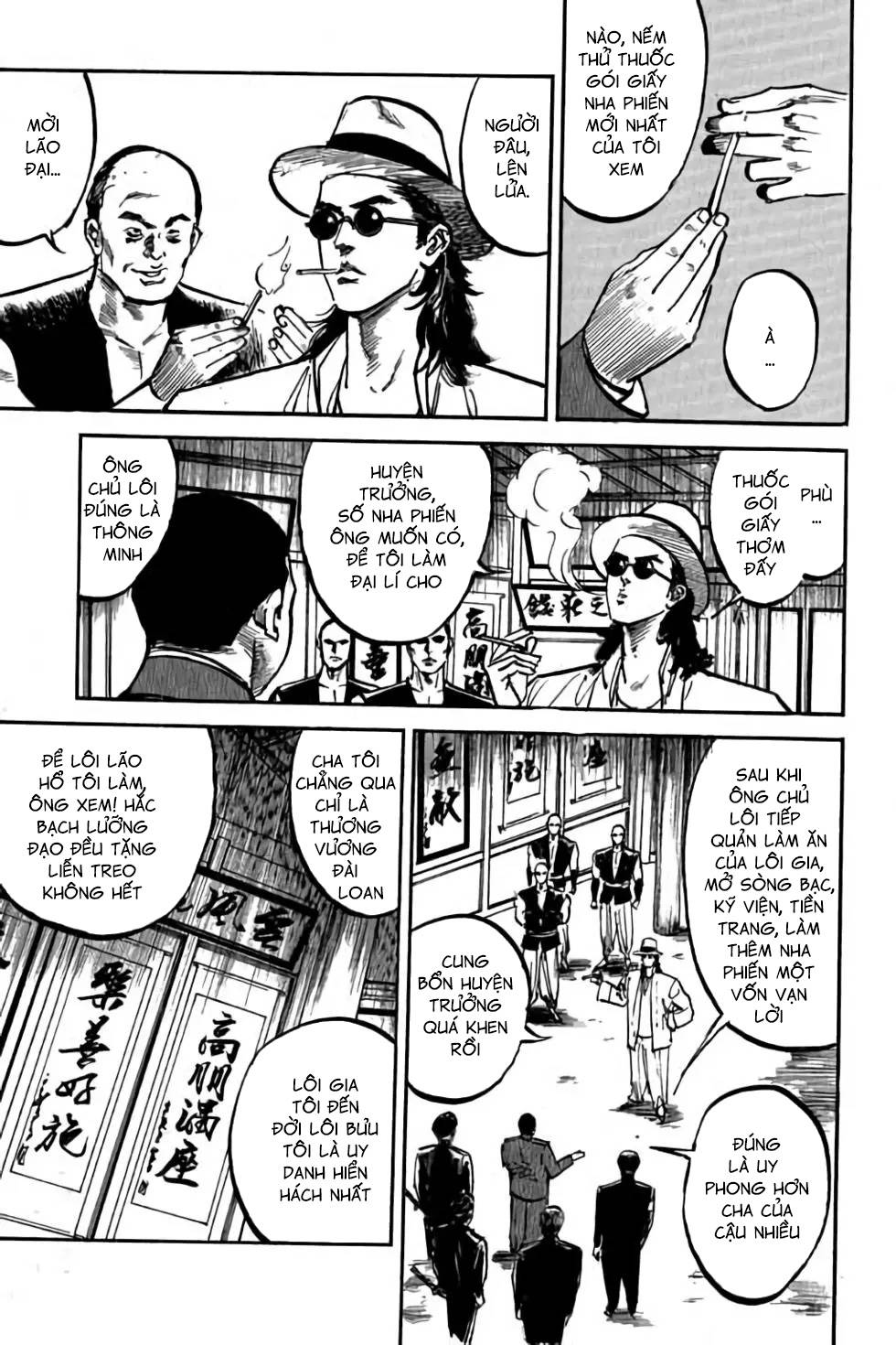 hiệp vương liêu thiêm đinh chapter 47 8