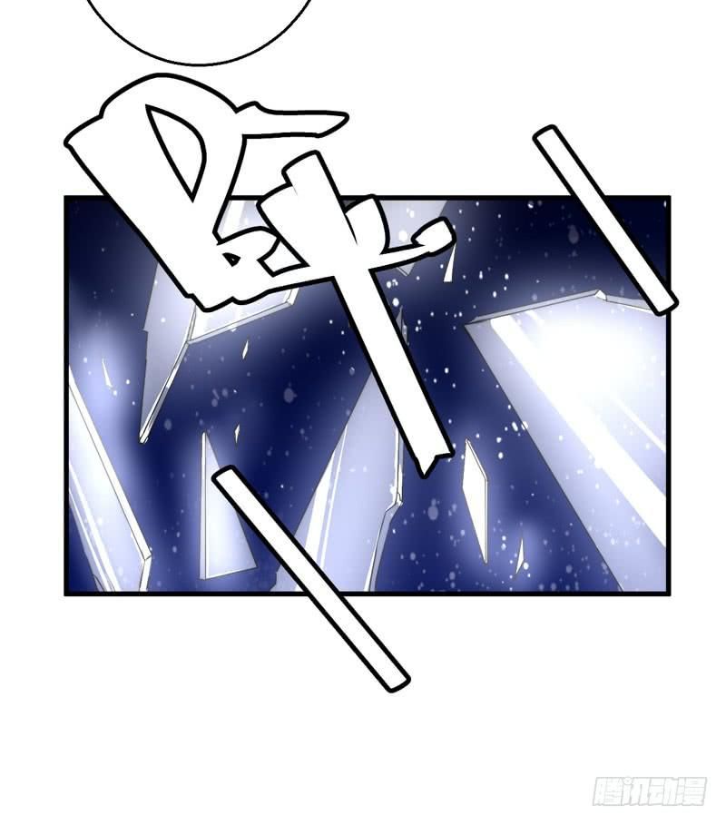 xuyên qua cứu mỹ nam ở thế giới phong thần chapter 31 8