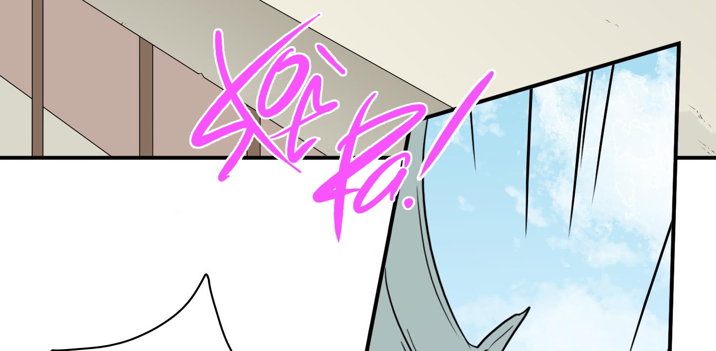 dear door chapter 136 204