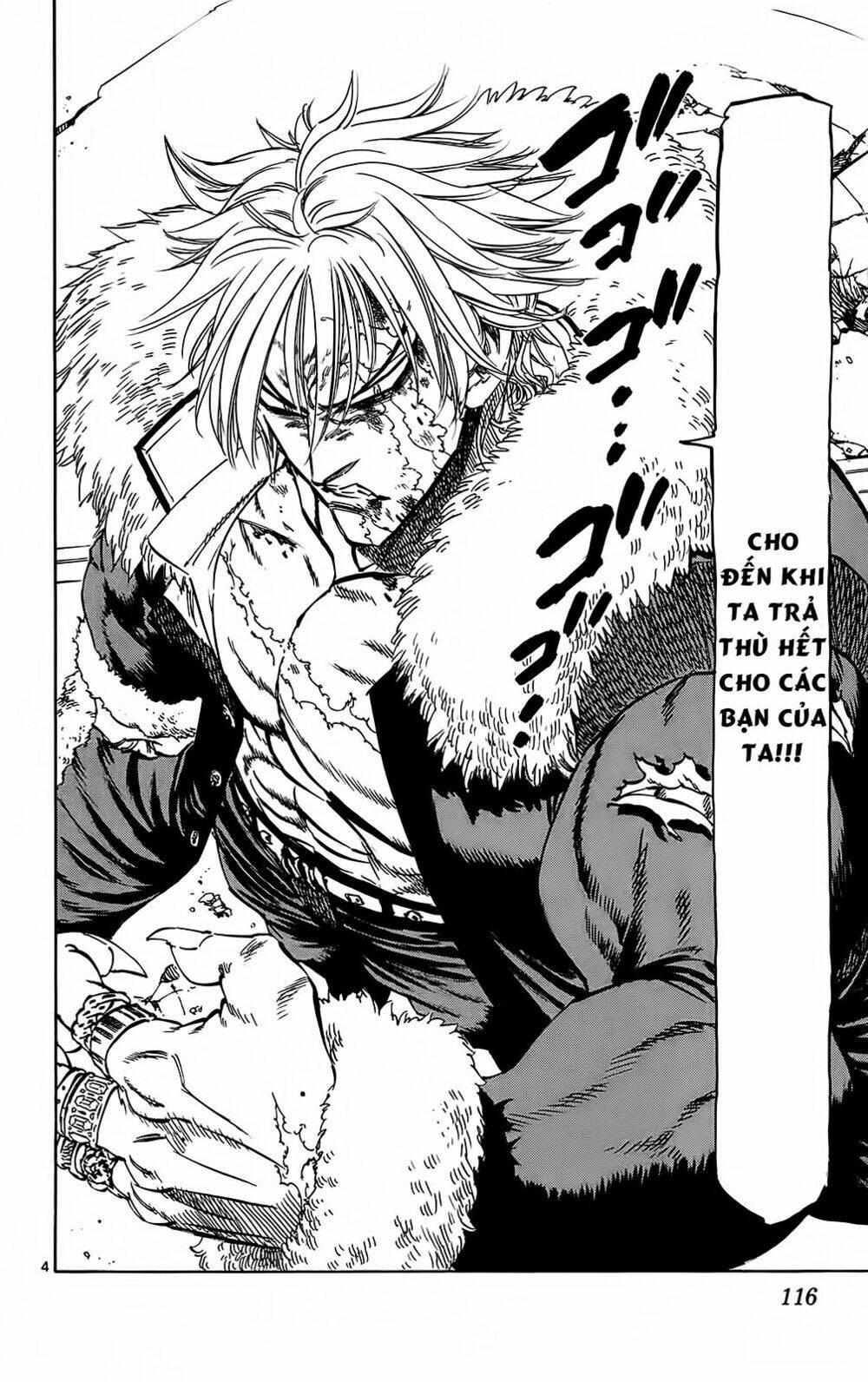 kongou banchou chapter 101.5 5