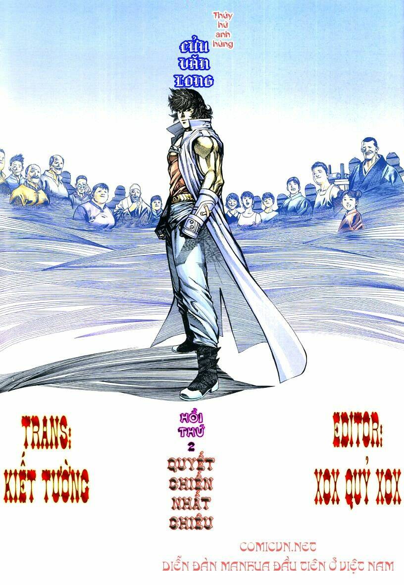 thuỷ hử anh hùng - cửu văn long chapter 2 2