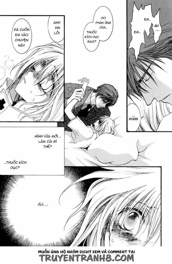 okane ga nai (no money) chapter 14 11