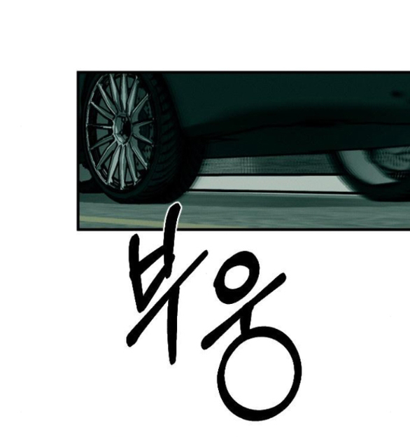 xâm nhập trường trung học tài phiệt chapter 92.2 6