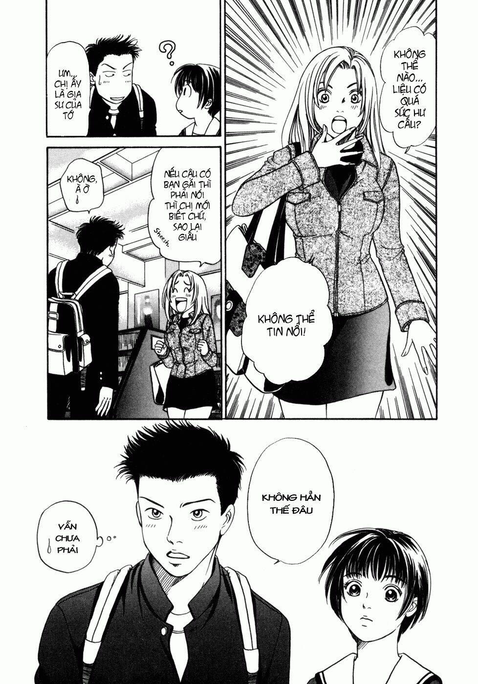 chisa x pon chapter 2 11