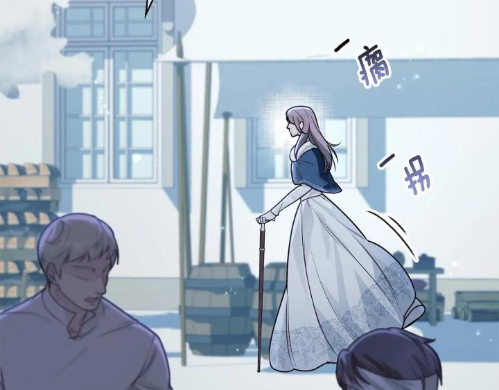 chấp nhận sự chiếm đoạt chapter 1 100