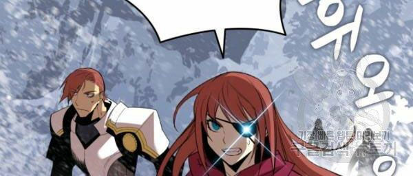 tôi là lính mới chapter 59 136