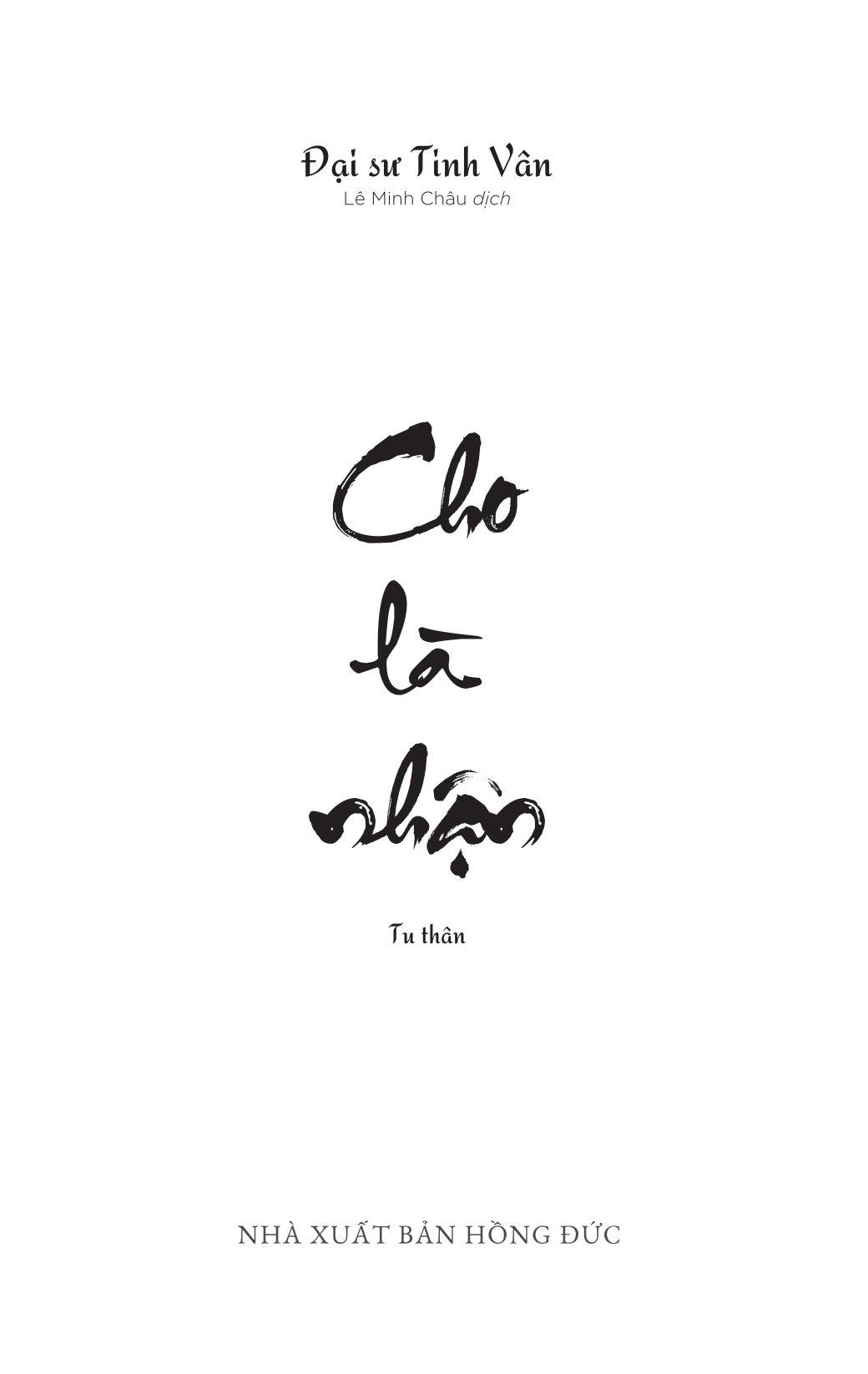Cho Là Nhận - Tu Thân