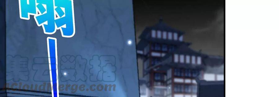 bản kiếm tiên tuyệt không làm nô chapter 41 60