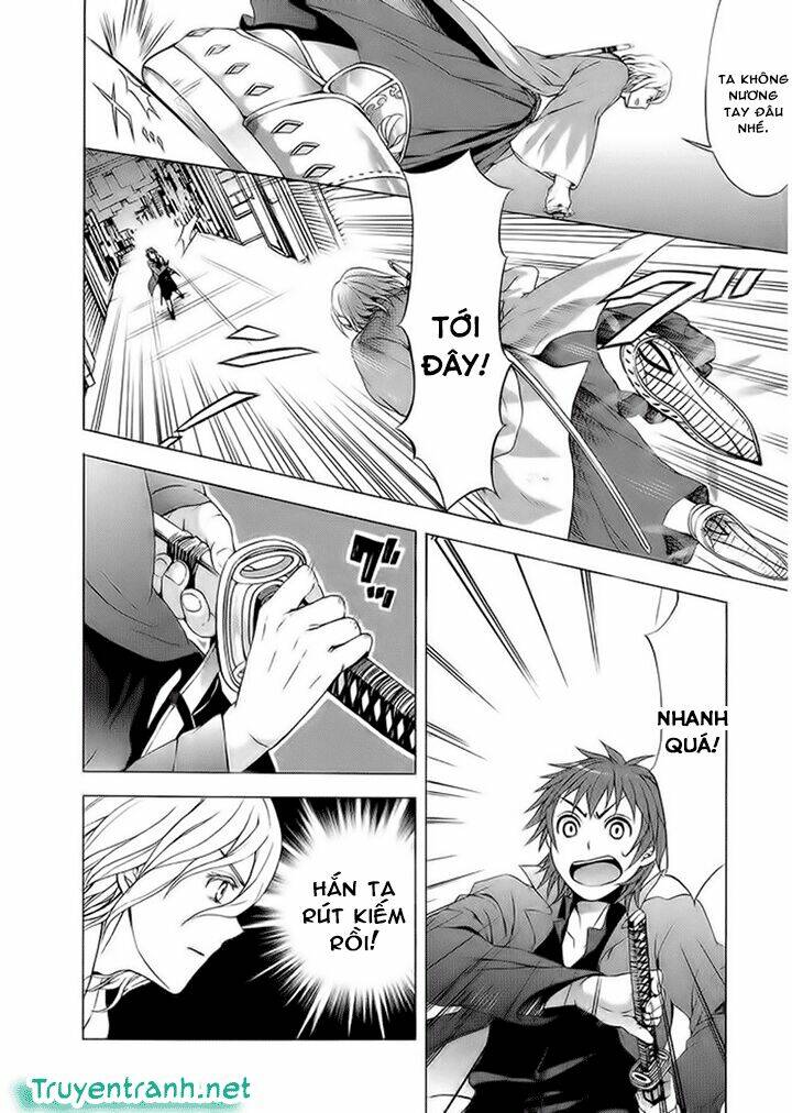 savanna game: the comic manga chapter 23 6