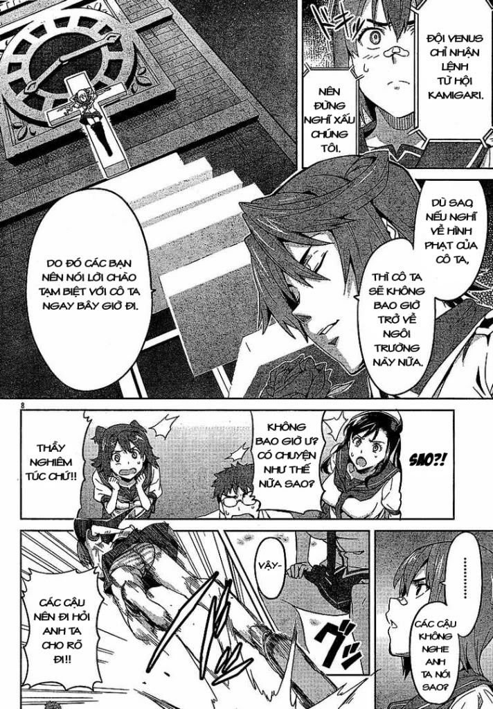 maken-ki! chapter 15 7