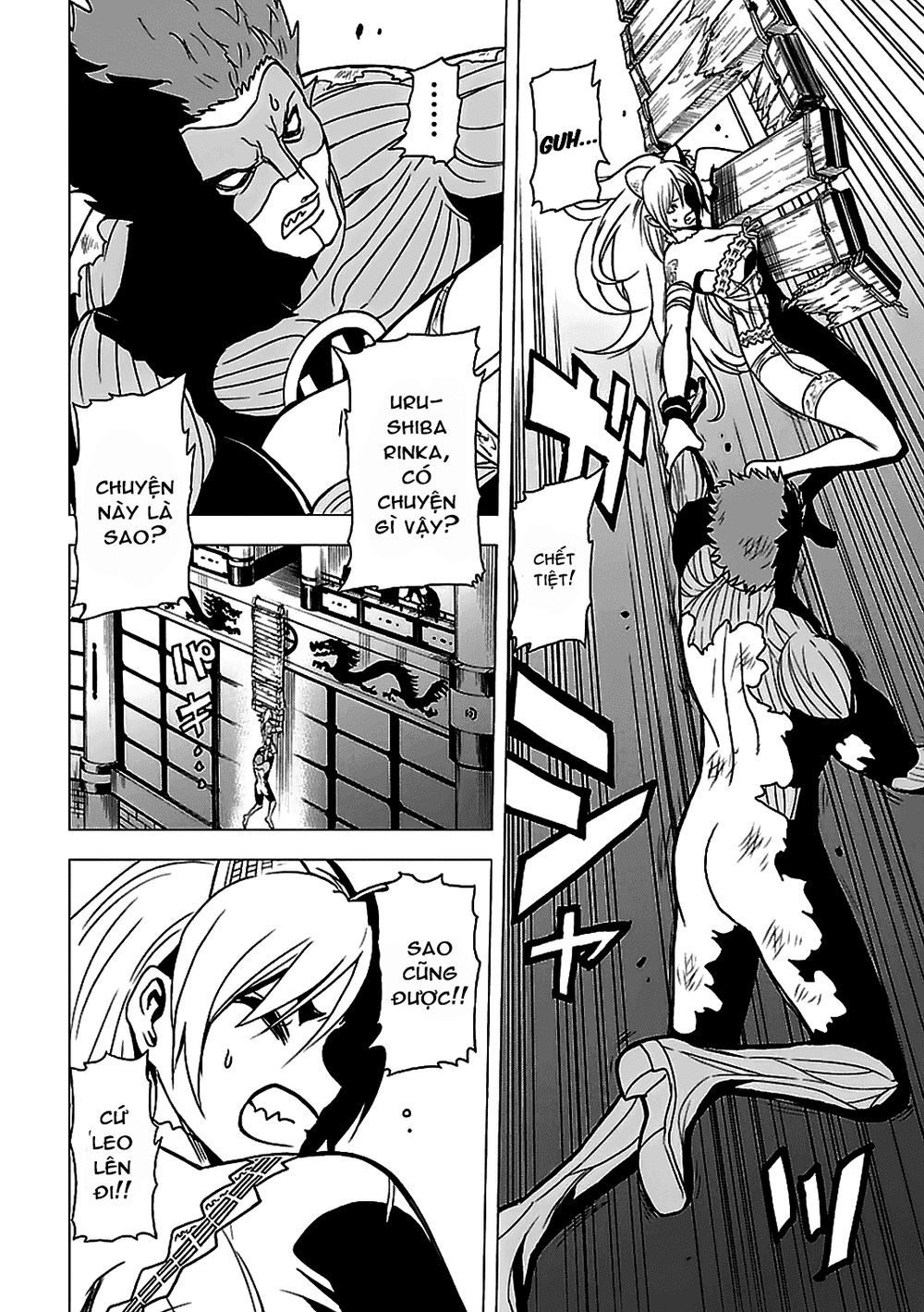 tokyo esp chapter 48 20