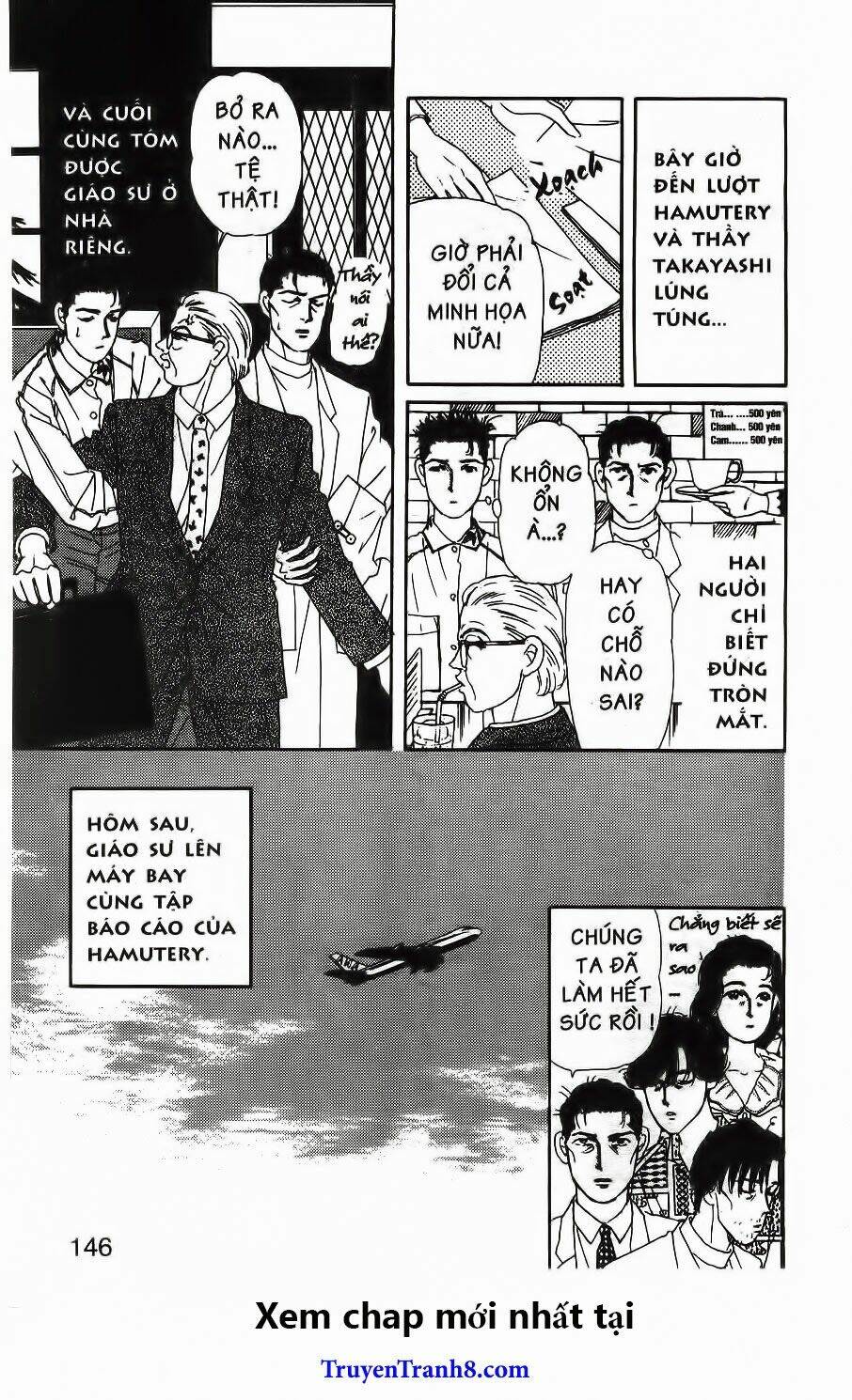 bác sĩ thú y chapter 60 17