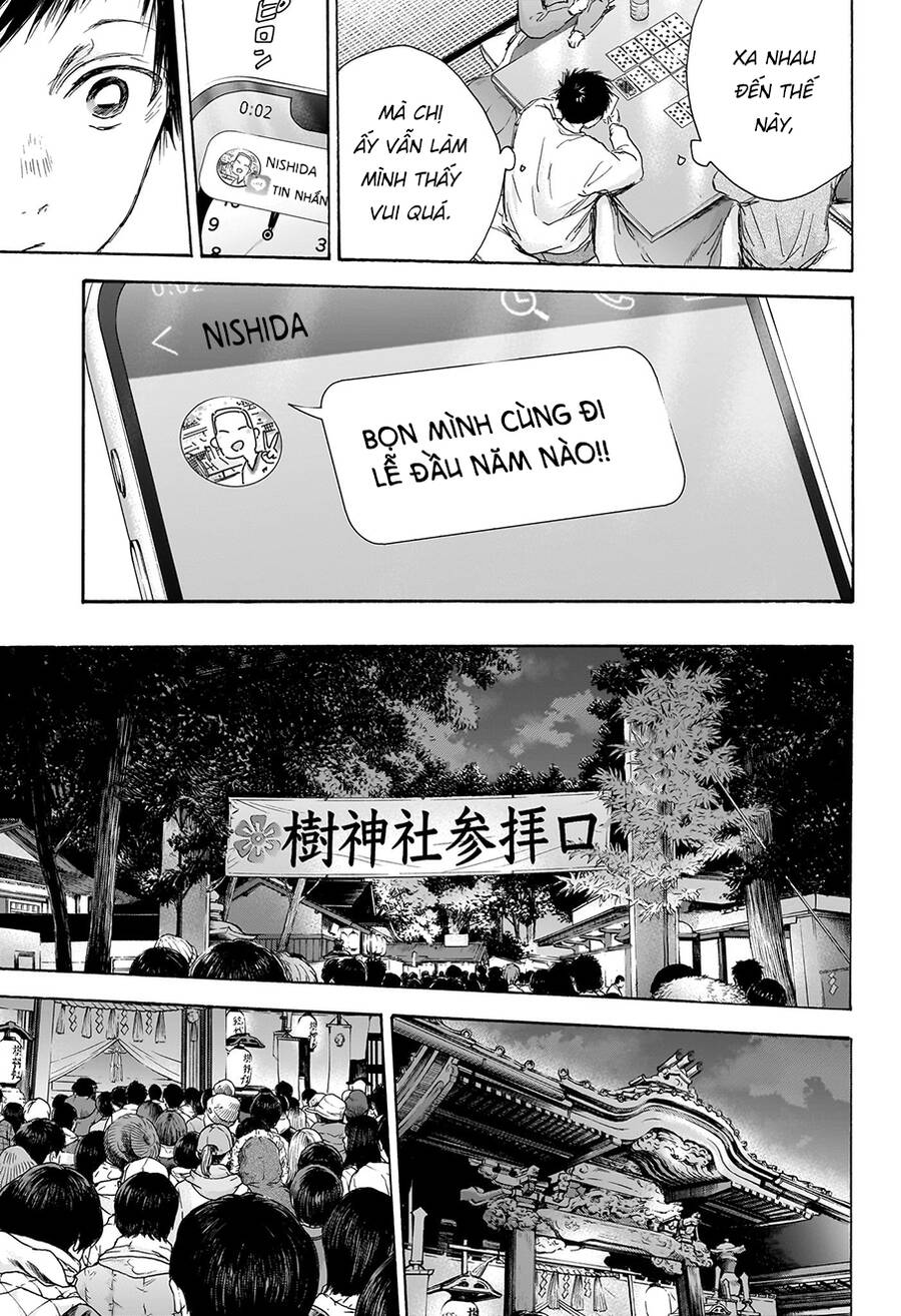 blue box chapter 99 5