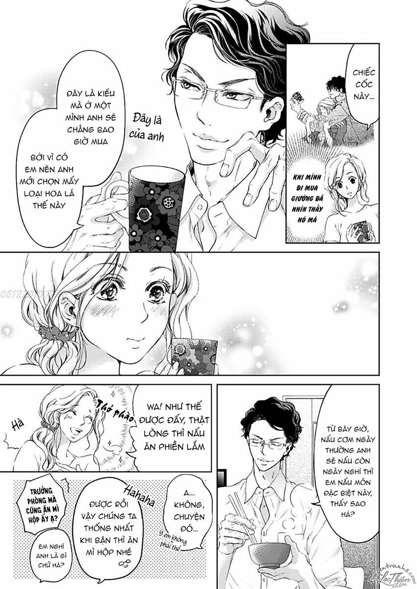 omae no subete wo daki tsukusu chapter 8 13