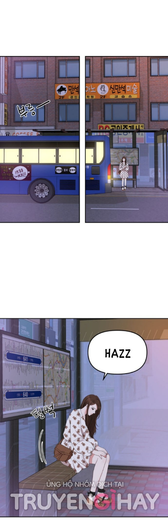 gửi em người đánh cắp những vì sao - to you who swallowed a star chapter 33.2 30