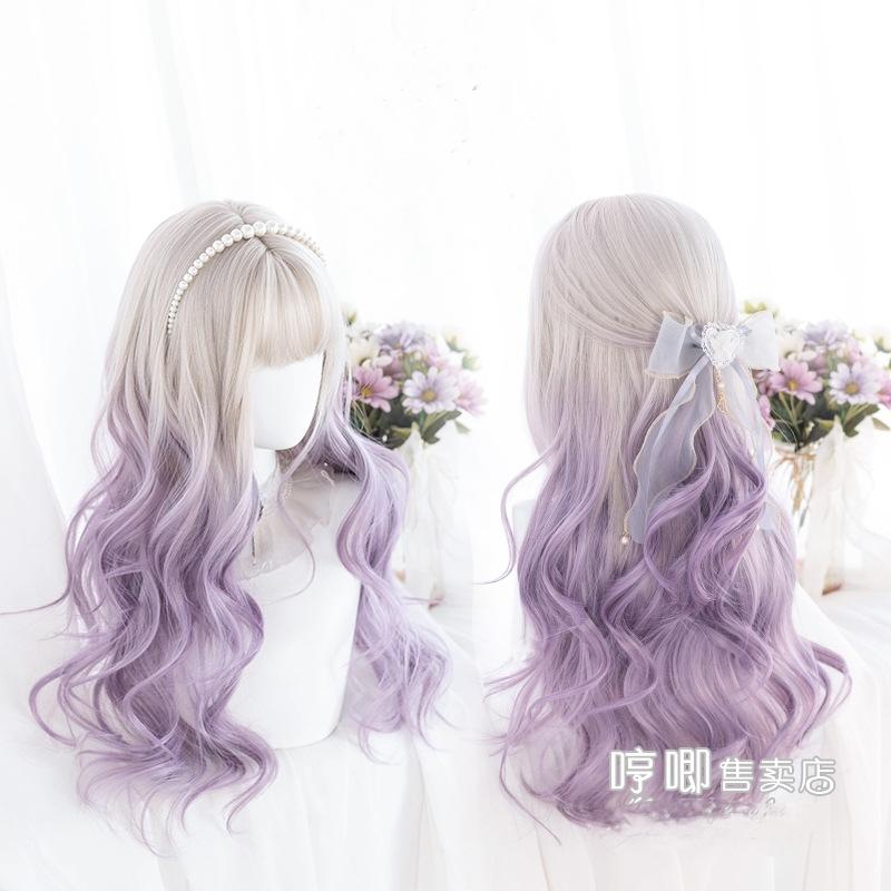 Wig/Tóc giả xoăn ombre cổ tích màu tím ngọt ngào đáng yêu - A59 Nguyên đầu teen/lolita