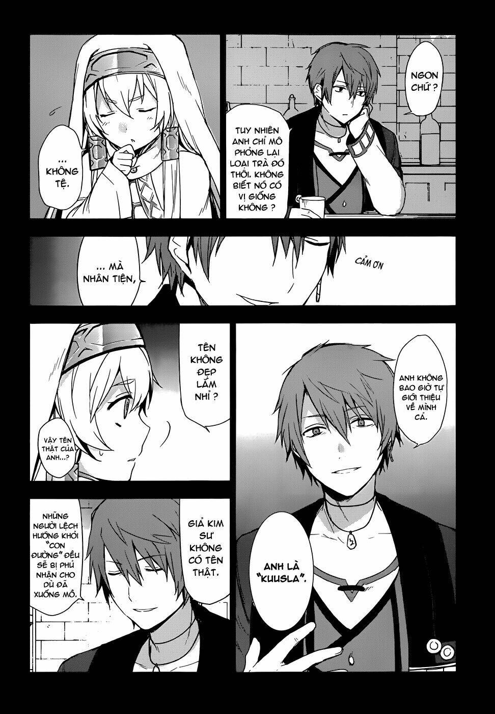 magudala de nemure chapter 2 15