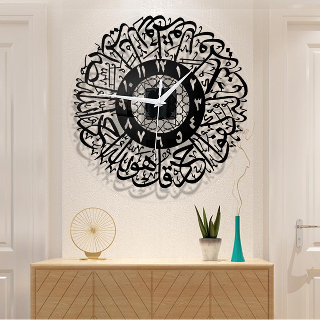 Silent Wall Clock  Nursery Ramadan Decor Black