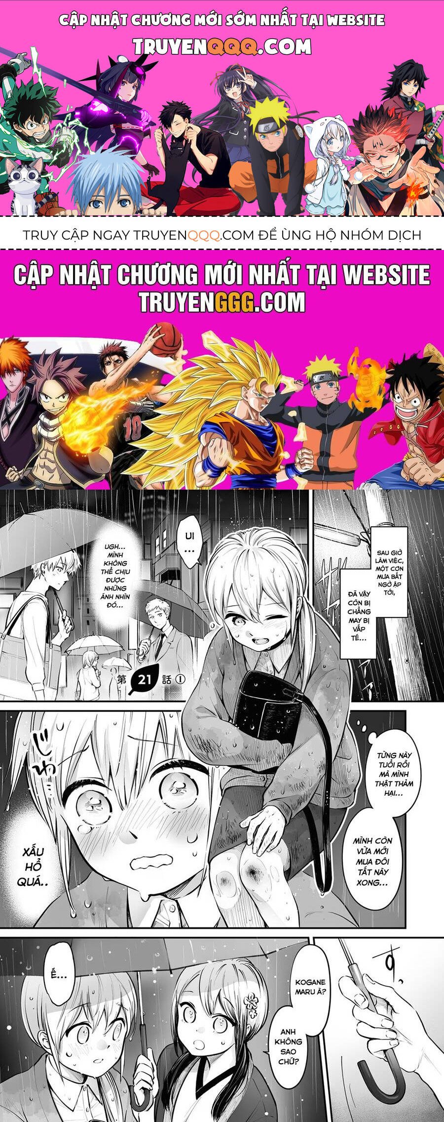 omae, tanuki ni naranee ka? chapter 21 1