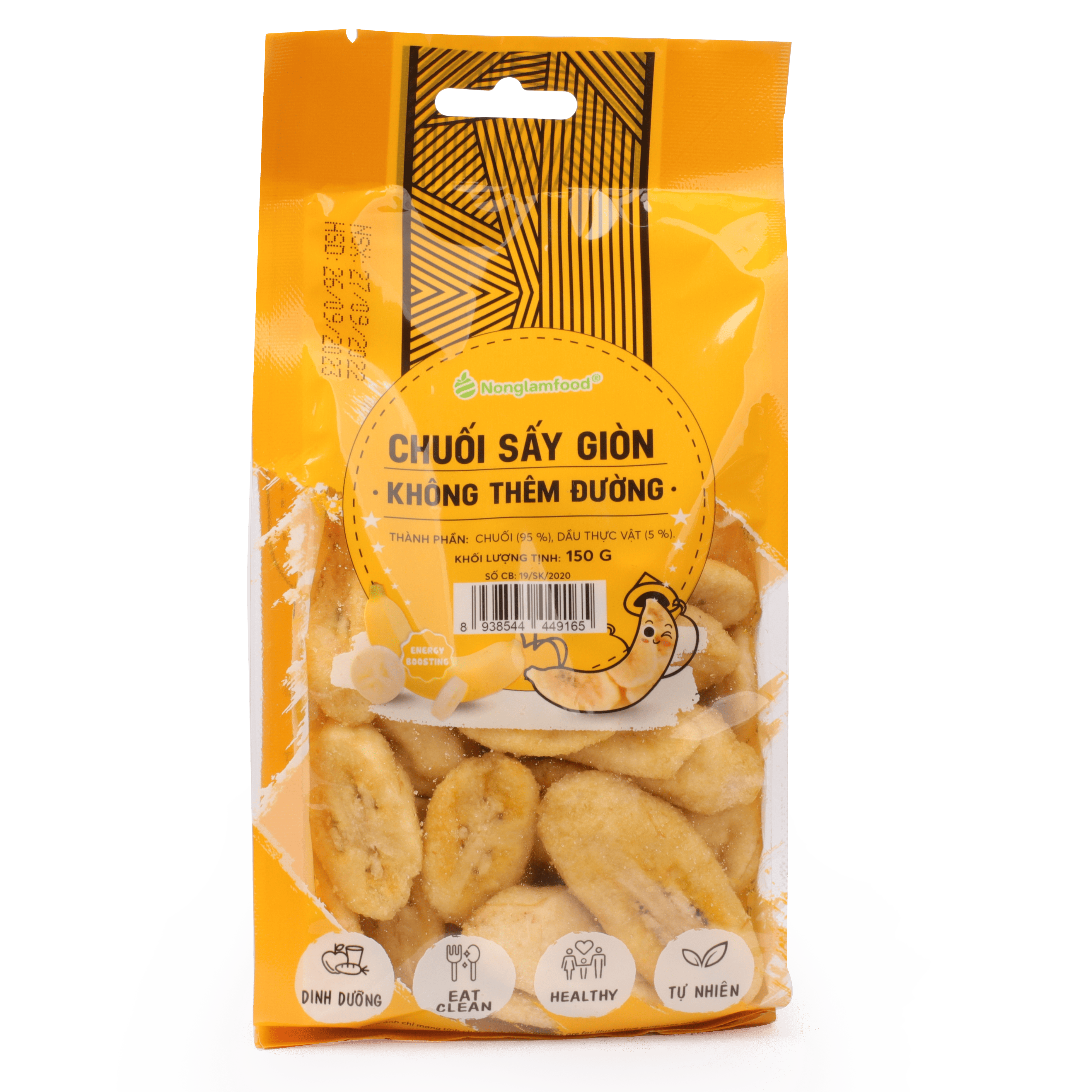 Chuối sấy giòn cao cấp không thêm đường, Nonglamfood túi 150g | Banana Chips | Đồ ăn vặt dinh dưỡng, thơm ngon thượng hạng