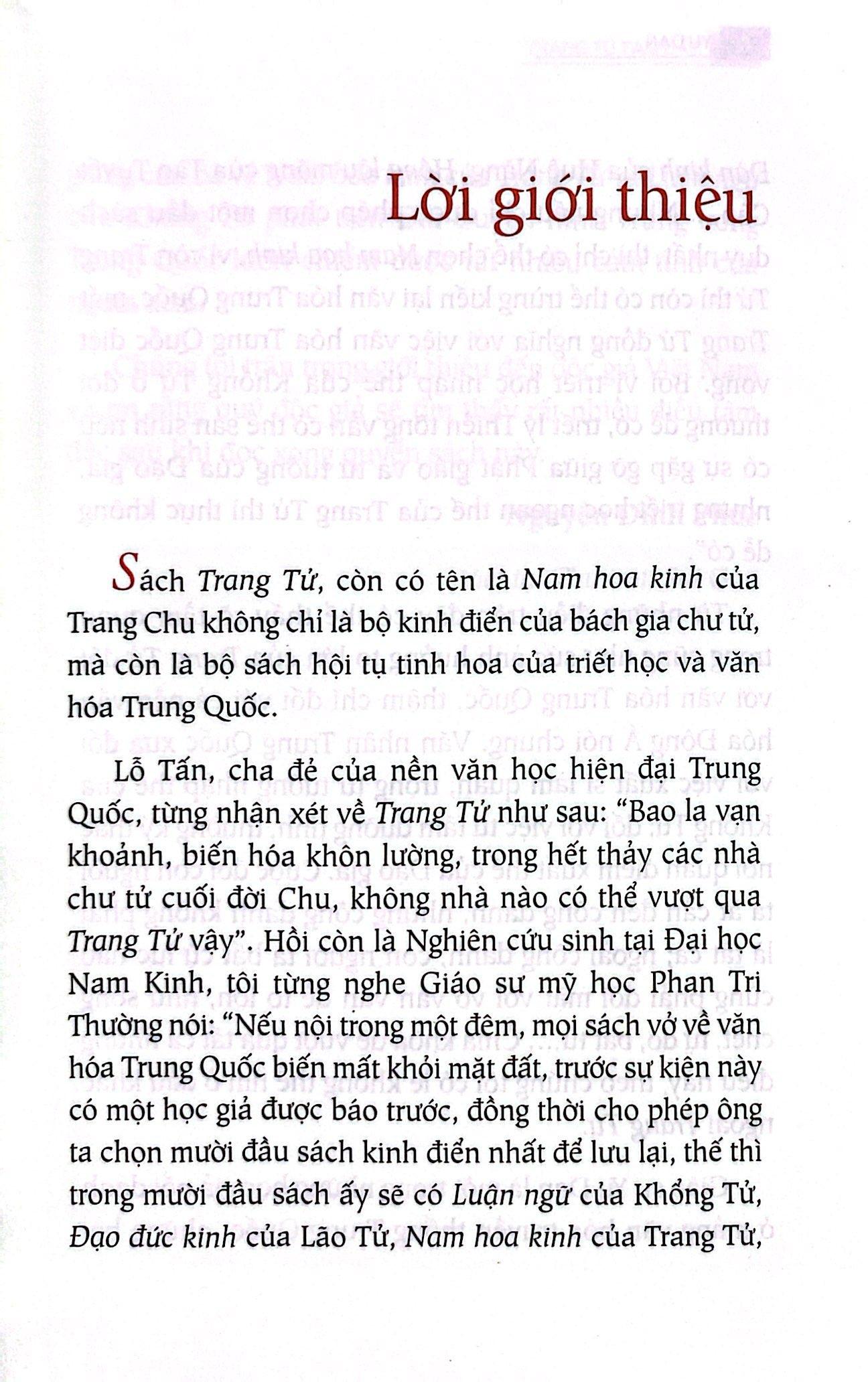 Trang Tử Tâm Đắc