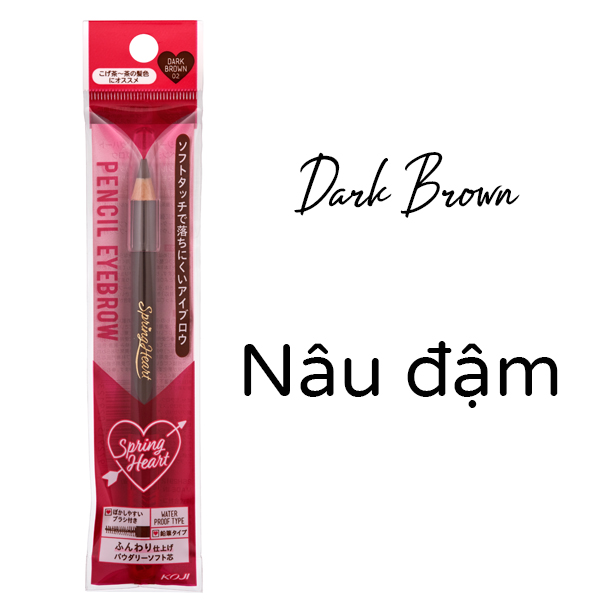 Chì Kẻ Chân Mày Nhật Bản Lâu Trôi, Độ Bám Cao Koji Spring Heart Pencil Eyebrow, Bền Màu, Đầu Chì Mềm Mại, Khó Gãy