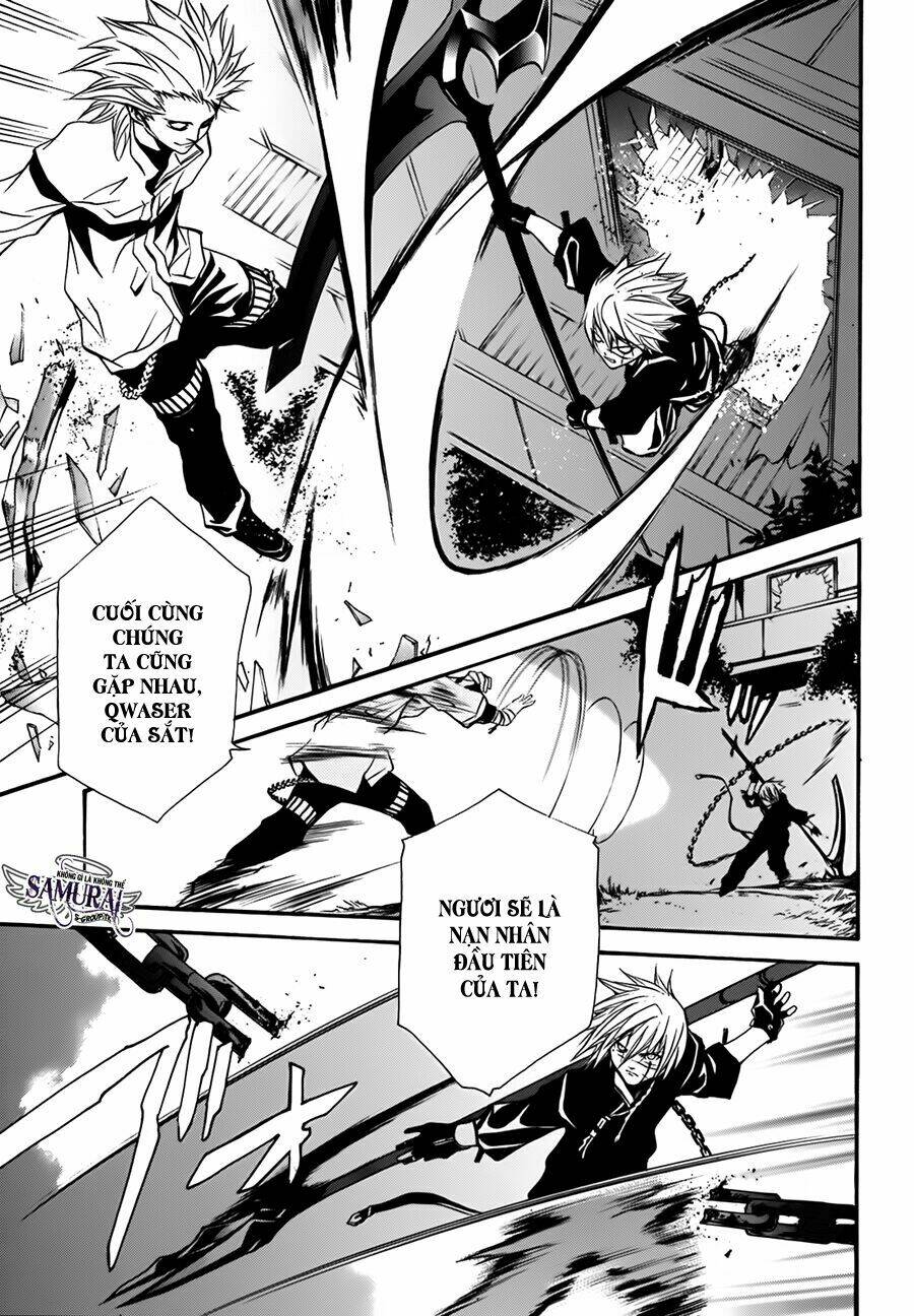 seikon no qwaser chapter 10 17