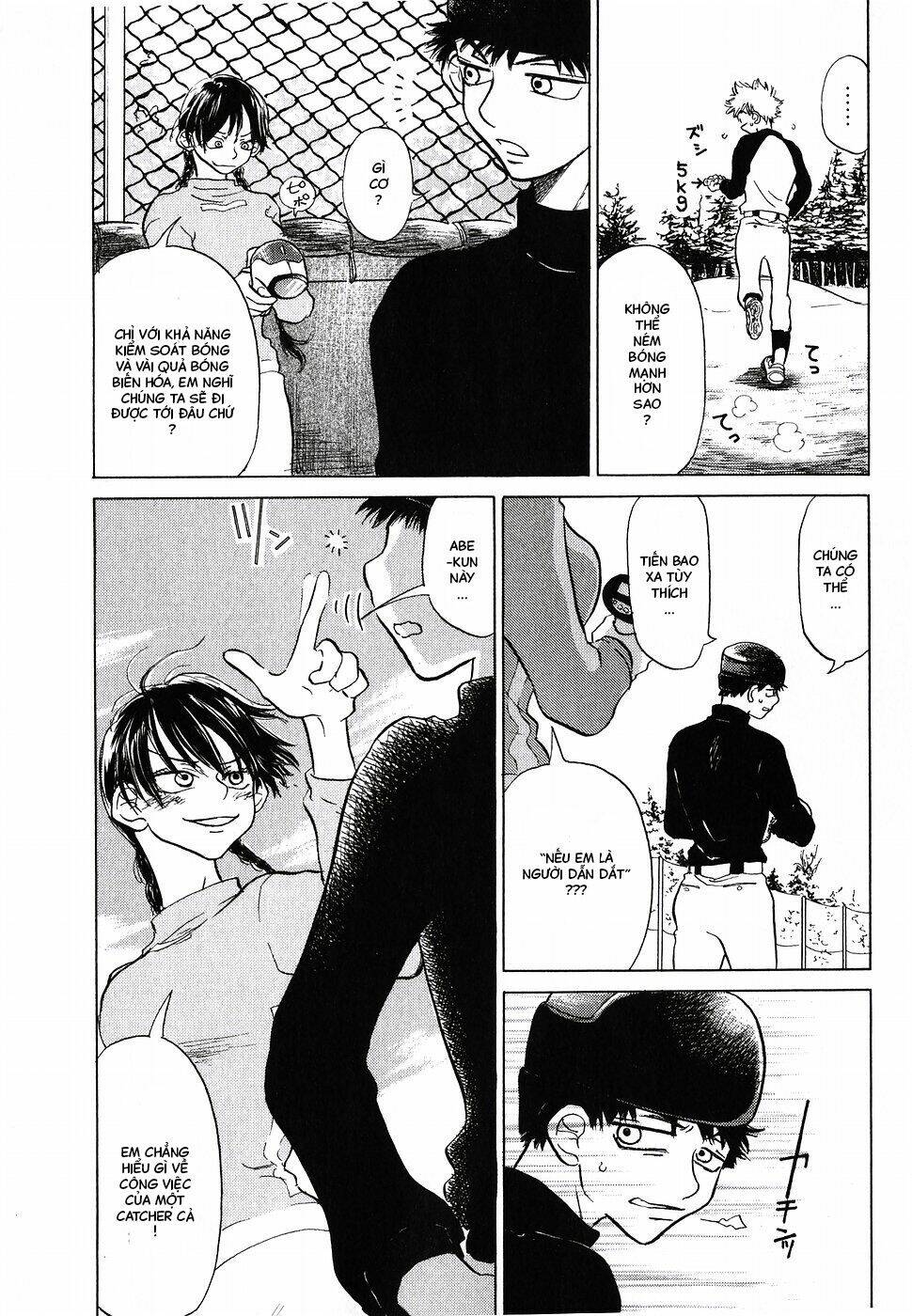 ookiku furikabutte chapter 2 18