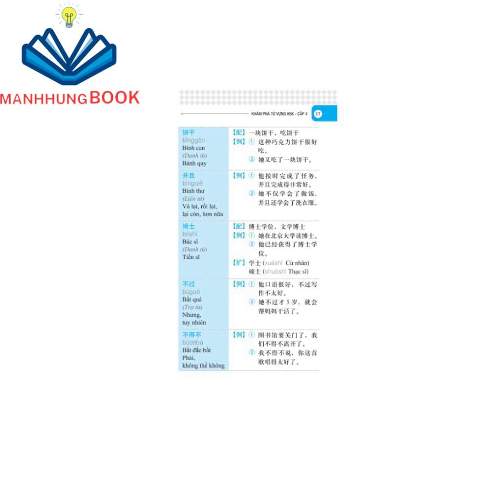 Sách - Vocabulary Khám phá từ vựng HSK - Cấp 4