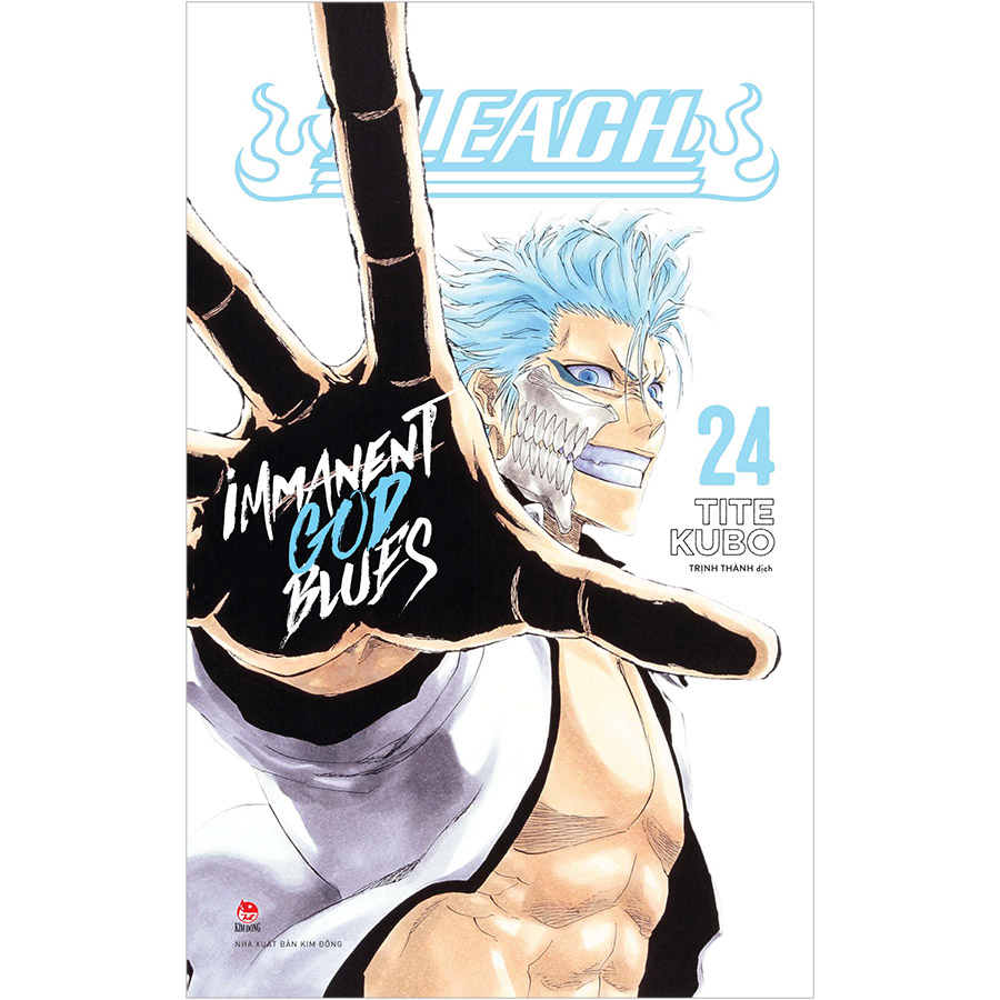 Bleach Tập 24: Immanent God Blues