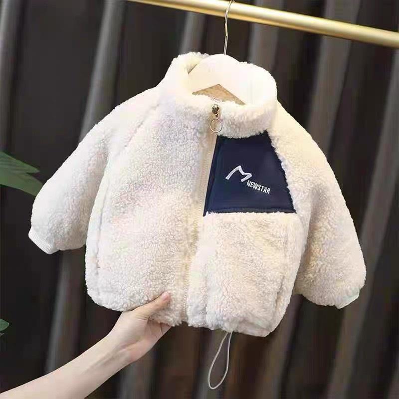 Áo khoác lông cừu lót bông dày ấm cho bé trai bé gái hàng đẹp size từ 7-28kg - SUMO KIDS